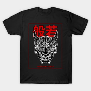 Hannya - Cyberpunk Yakuza Japanese Streetwear T-Shirt